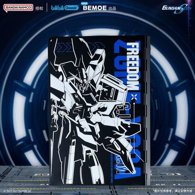 [Pre-Order] Gundam SEED x BEMOE Notebook