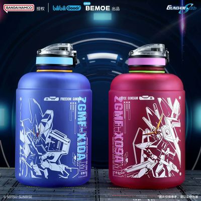 [Pre-Order] Gundam SEED x BEMOE Sports Water Bottle (2.2 L)