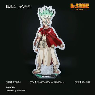 [Pre-Order] Dr. Stone Namnam Club Acrylic Stand (30 cm)