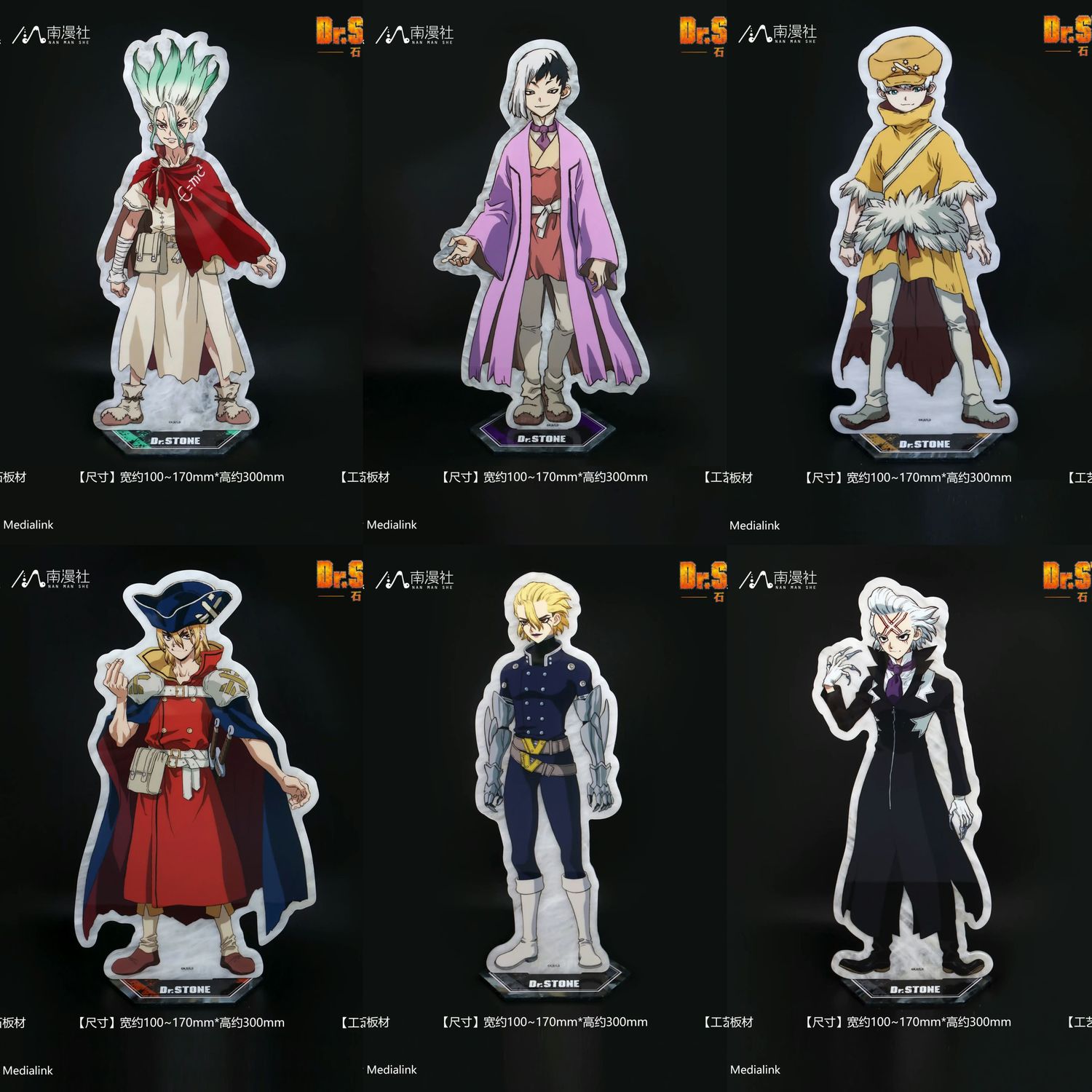[Pre-Order] Dr. Stone Namnam Club Acrylic Stand (30 cm)