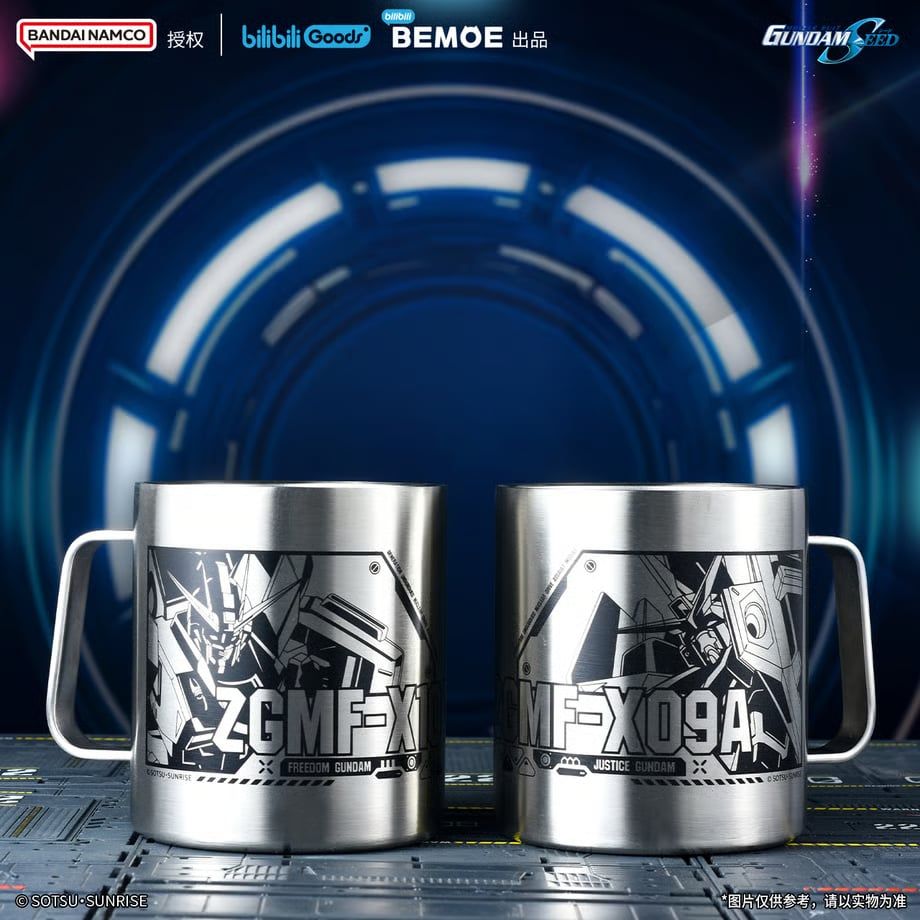 [Pre-Order] Gundam SEED x BEMOE Metallic Cup (435 mL)