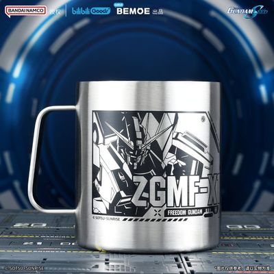[Pre-Order] Gundam SEED x BEMOE Metallic Cup (435 mL)
