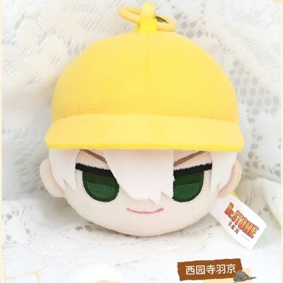 [Pre-Order] Dr. Stone Namnam Club Plush Charm (8 cm)