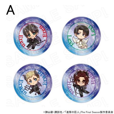 [Pre-Order] Attack on Titan Angel and Demon Ver. Chibi Coaster Set (9 cm)