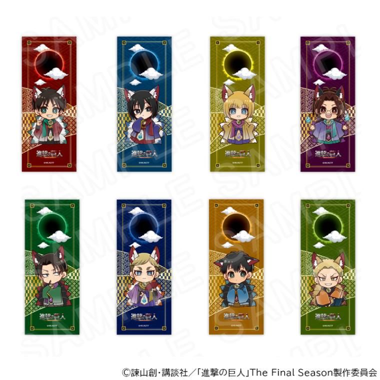 [Pre-Order] Attack on Titan Halloween Ver. Blind Box Chibi Clear Card (10 cm)