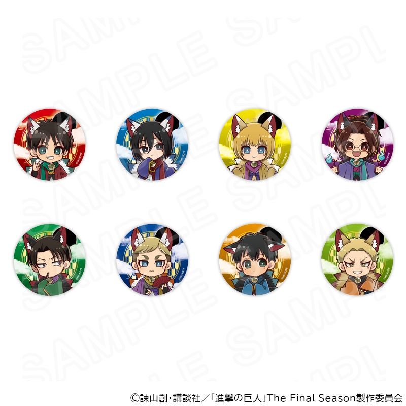 [Pre-Order] Attack on Titan Halloween Ver. Blind Box Chibi Can Badge (56 cm)