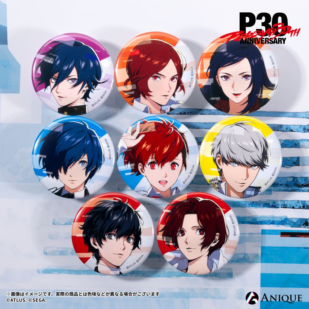 [Pre-Order] Persona 30th Anniversary x Plaza Harajaku Blind Box Can Badge (8 types - 57 mm)