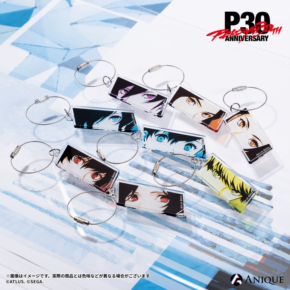 [Pre-Order] Persona 30th Anniversary x Plaza Harajaku Blind Box Acrylic Keychain A (8 types - 6.8 cm)