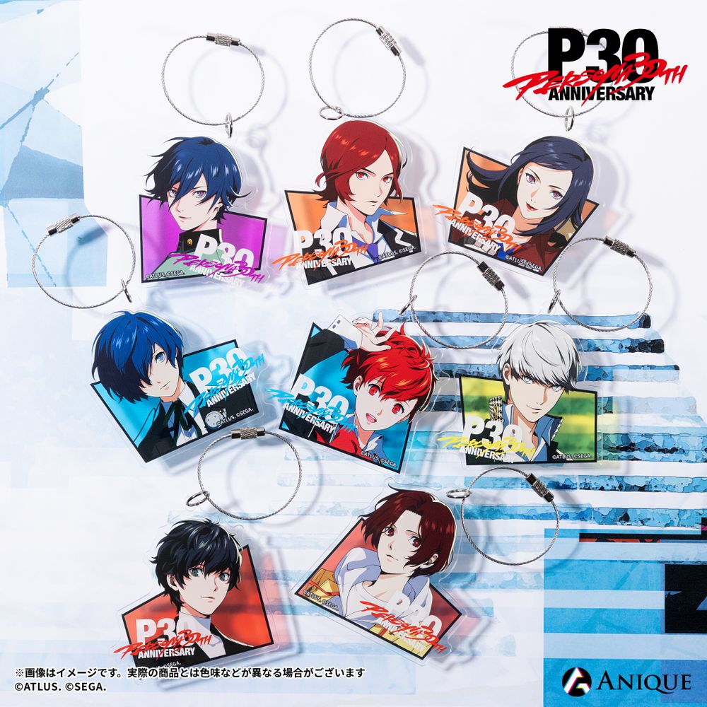 [Pre-Order] Persona 30th Anniversary x Plaza Harajaku Blind Box Acrylic Keychain B (8 types - 7.1 cm)