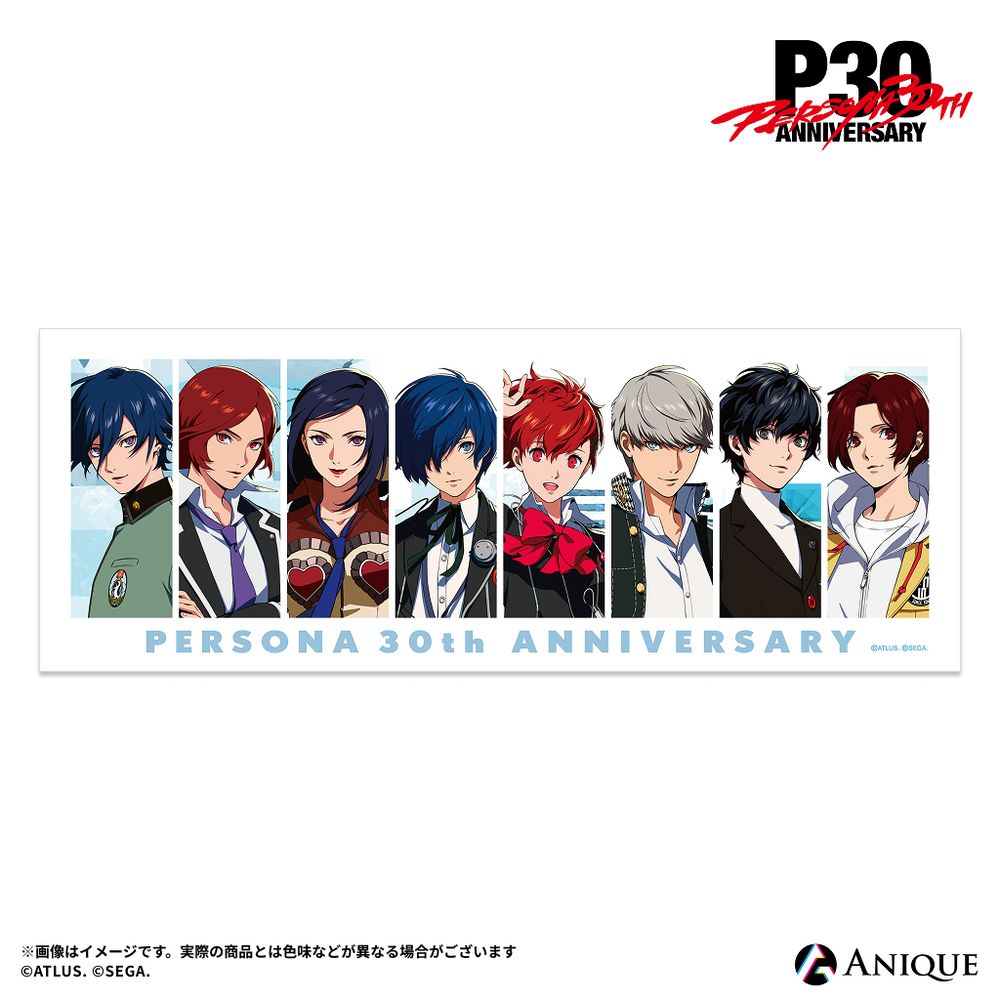 [Pre-Order] Persona 30th Anniversary x Plaza Harajaku Big Towel (86 x 32 cm)