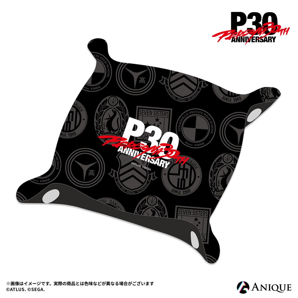 [Pre-Order] Persona 30th Anniversary x Plaza Harajaku Multi-Tray (20 cm)