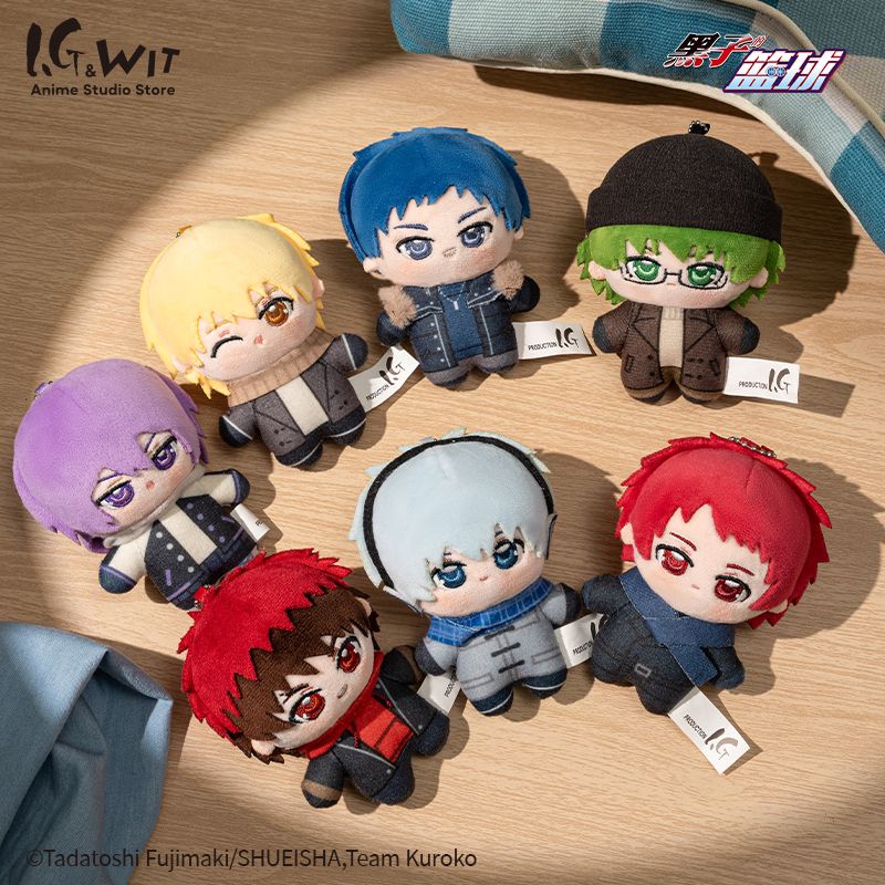 [Pre-Order] Kuroko No Basket Winter Plush (10 cm)