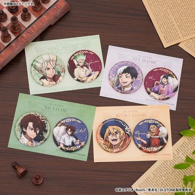 [Pre-Order] Dr. Stone Bako POP UP Character Can Badge Set (57 mm)