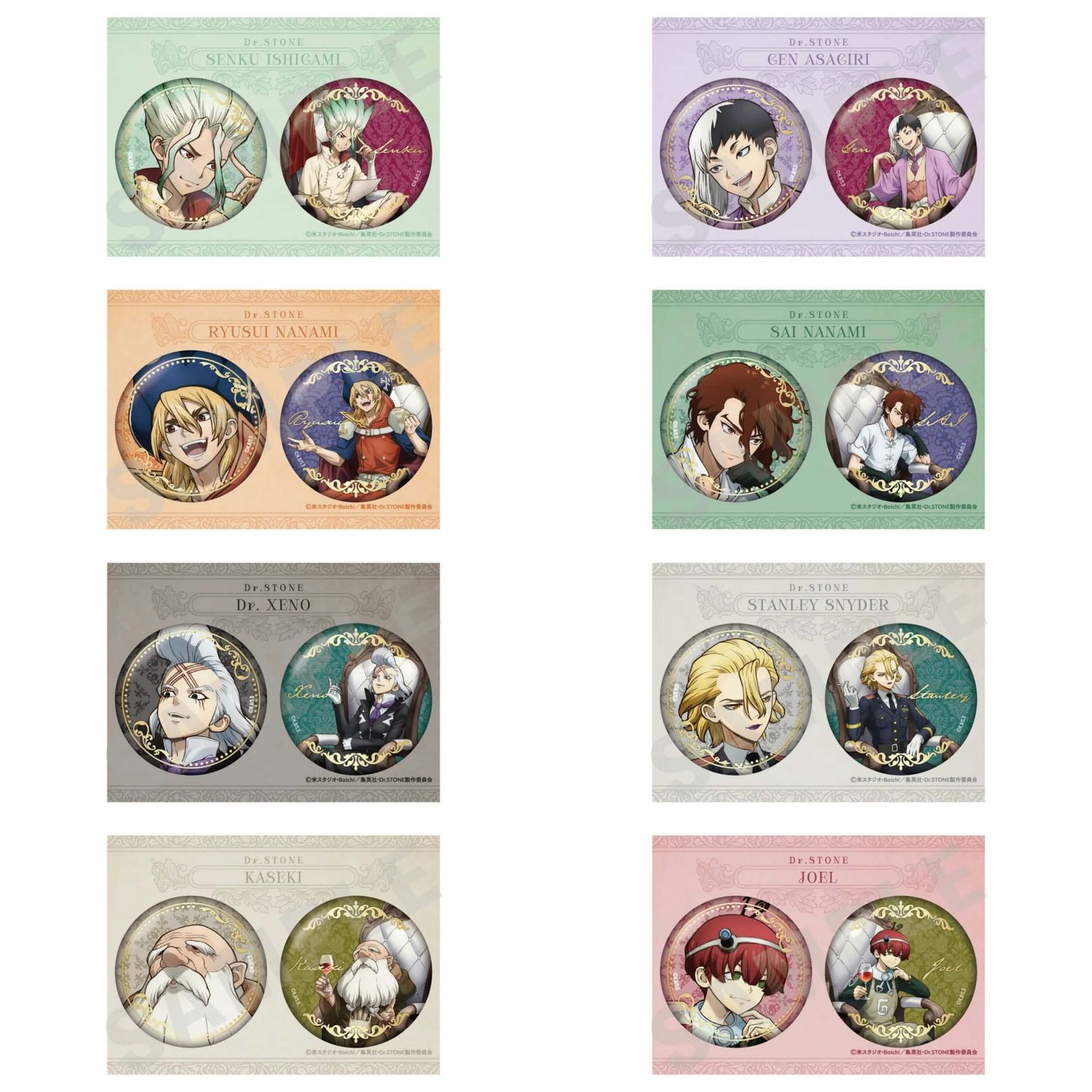 [Pre-Order] Dr. Stone Bako POP UP Character Can Badge Set (57 mm)