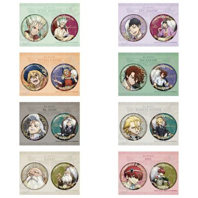 [Pre-Order] Dr. Stone Bako POP UP Character Can Badge Set (57 mm)