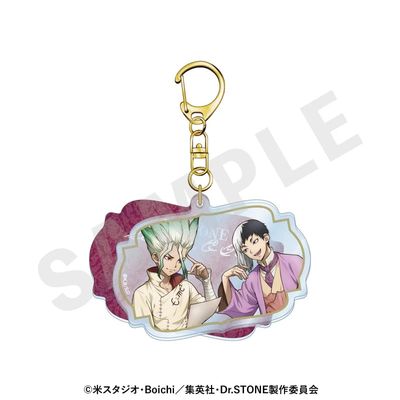 [Pre-Order] Dr. Stone Bako POP UP Acrylic Keychain (5.5 cm)