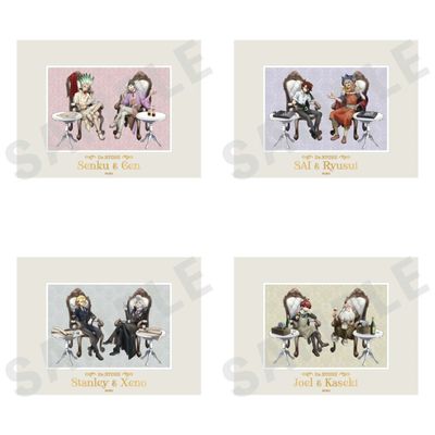 [Pre-Order] Dr. Stone Bako POP UP Fine Paper Mat (17.4 cm)