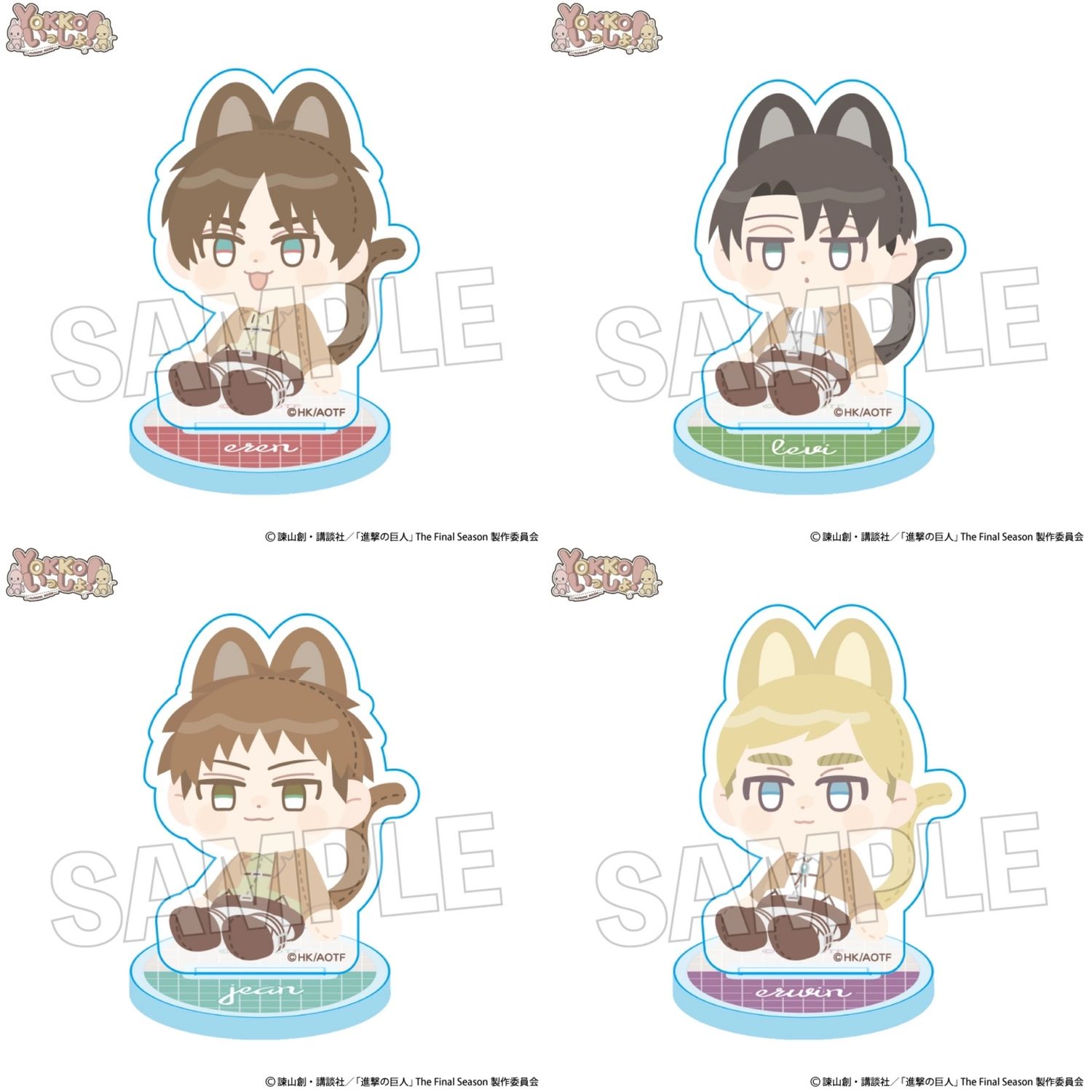 [Pre-Order] Attack on Titan YOKKO Issho! Series Acrylic Stand (6 cm)