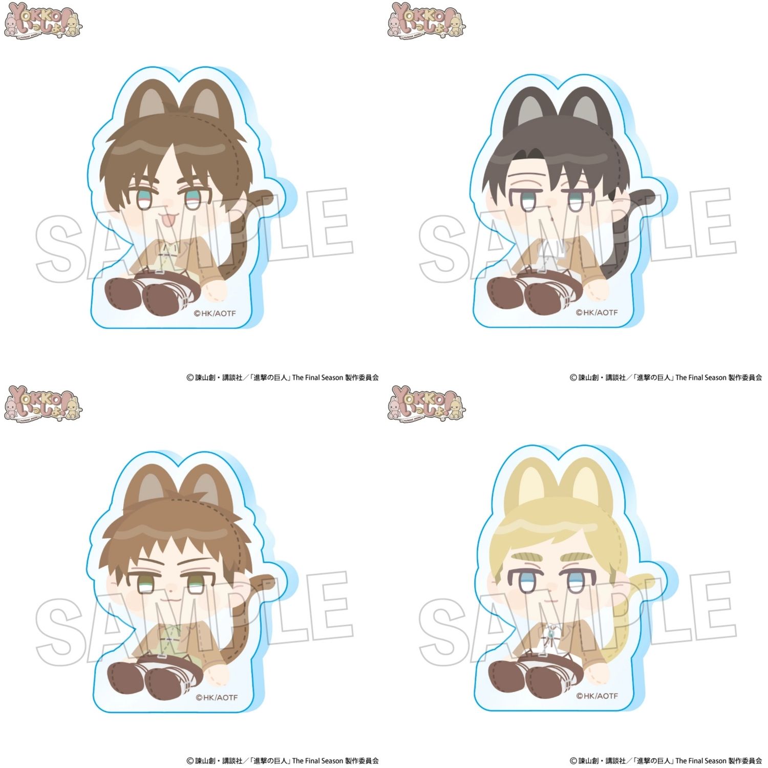 [Pre-Order] Attack on Titan YOKKO Issho! Series Acrylic Block (6.7 cm)