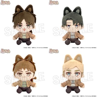 [Pre-Order] Attack on Titan YOKKO Issho! Series Plush (19 cm)