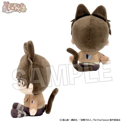 [Pre-Order] Attack on Titan YOKKO Issho! Series Plush (19 cm)