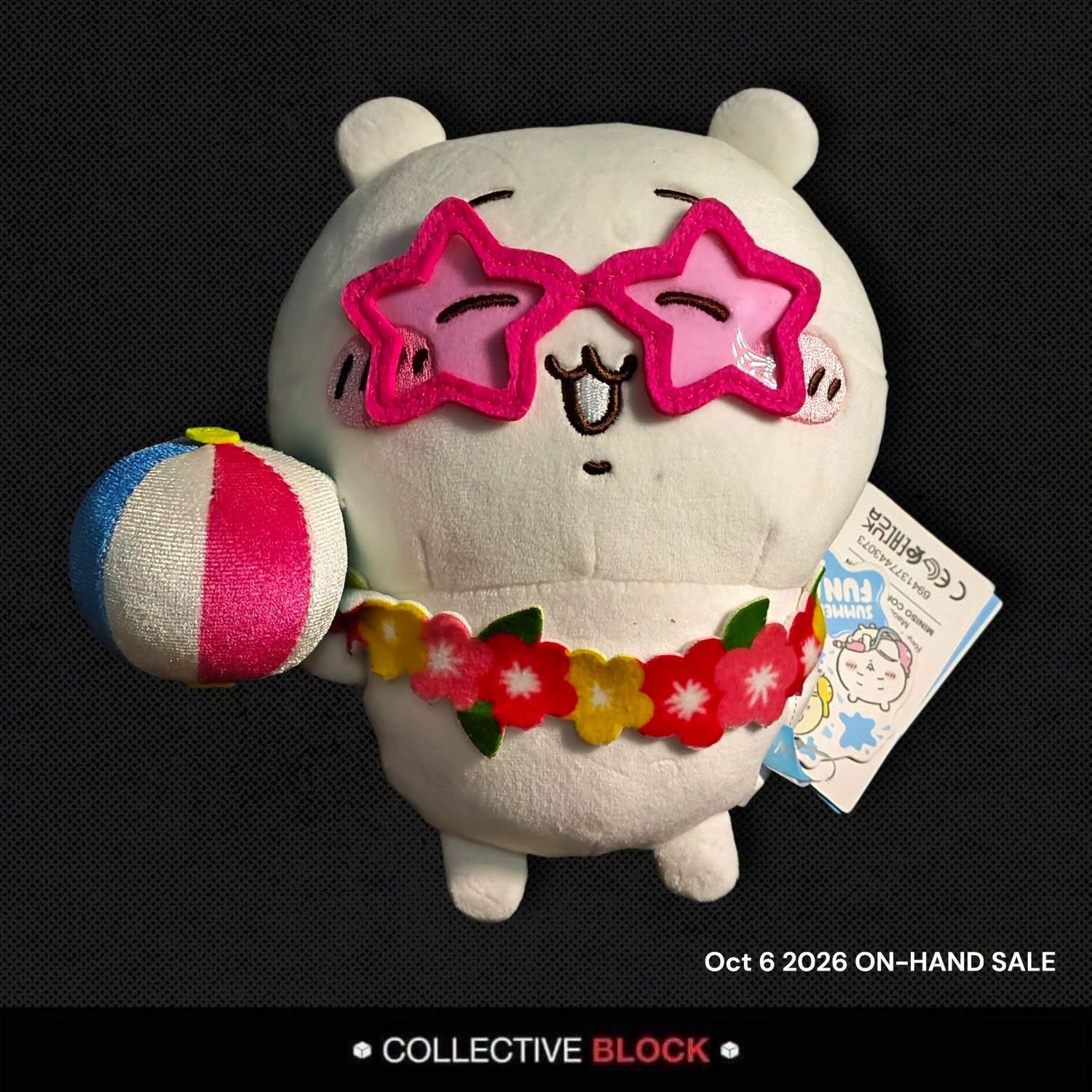 Chiikawa Miniso Plush