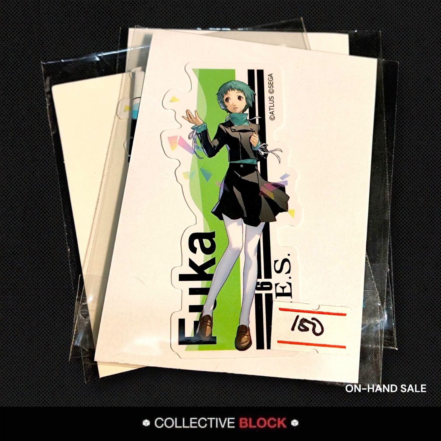 Persona 3 Fuuka Yamagishi Sticker