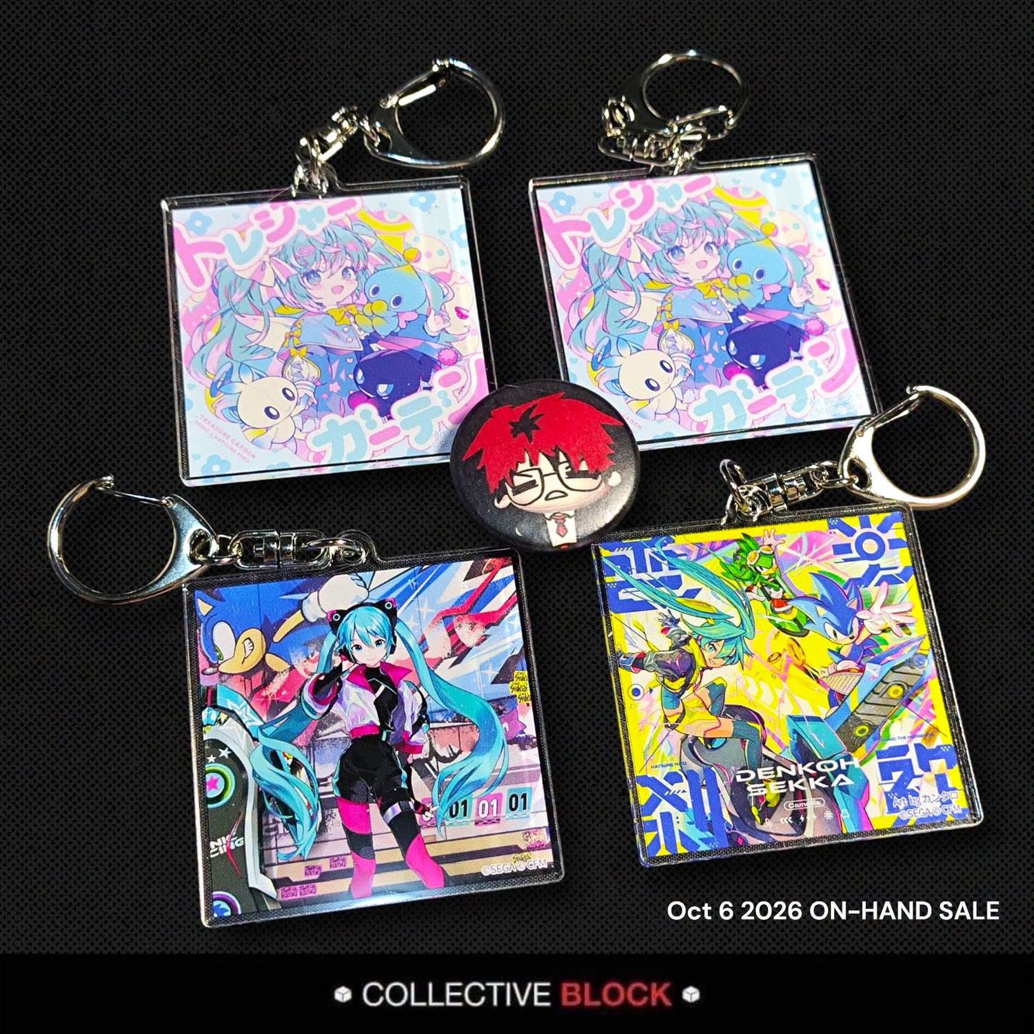 Sonic Racing: CrossWorlds × Hatsune Miku CD Cover Art Keychain