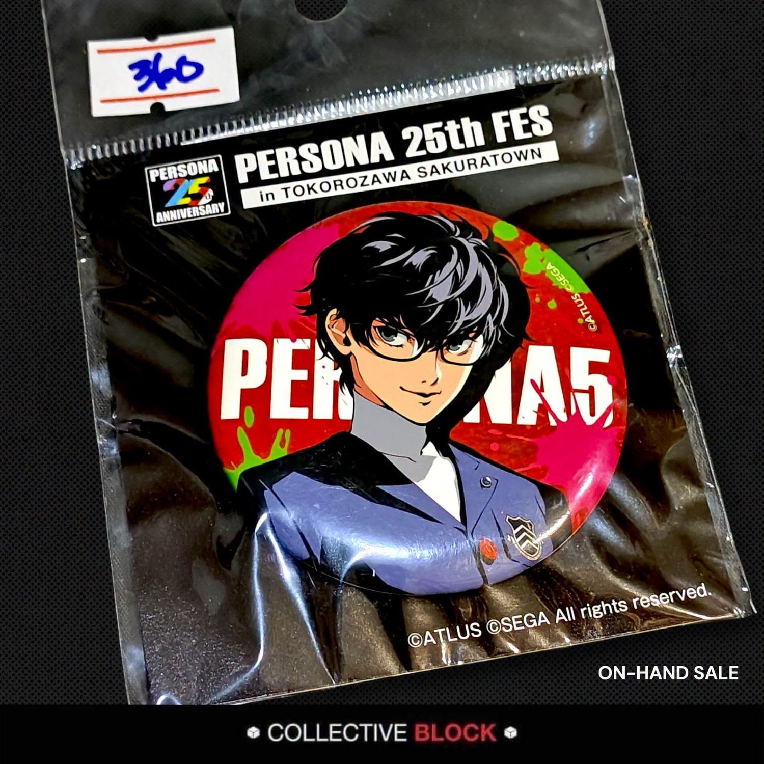 Persona 5 Royal P25th Ren Amamiya Anniversary Can Badge