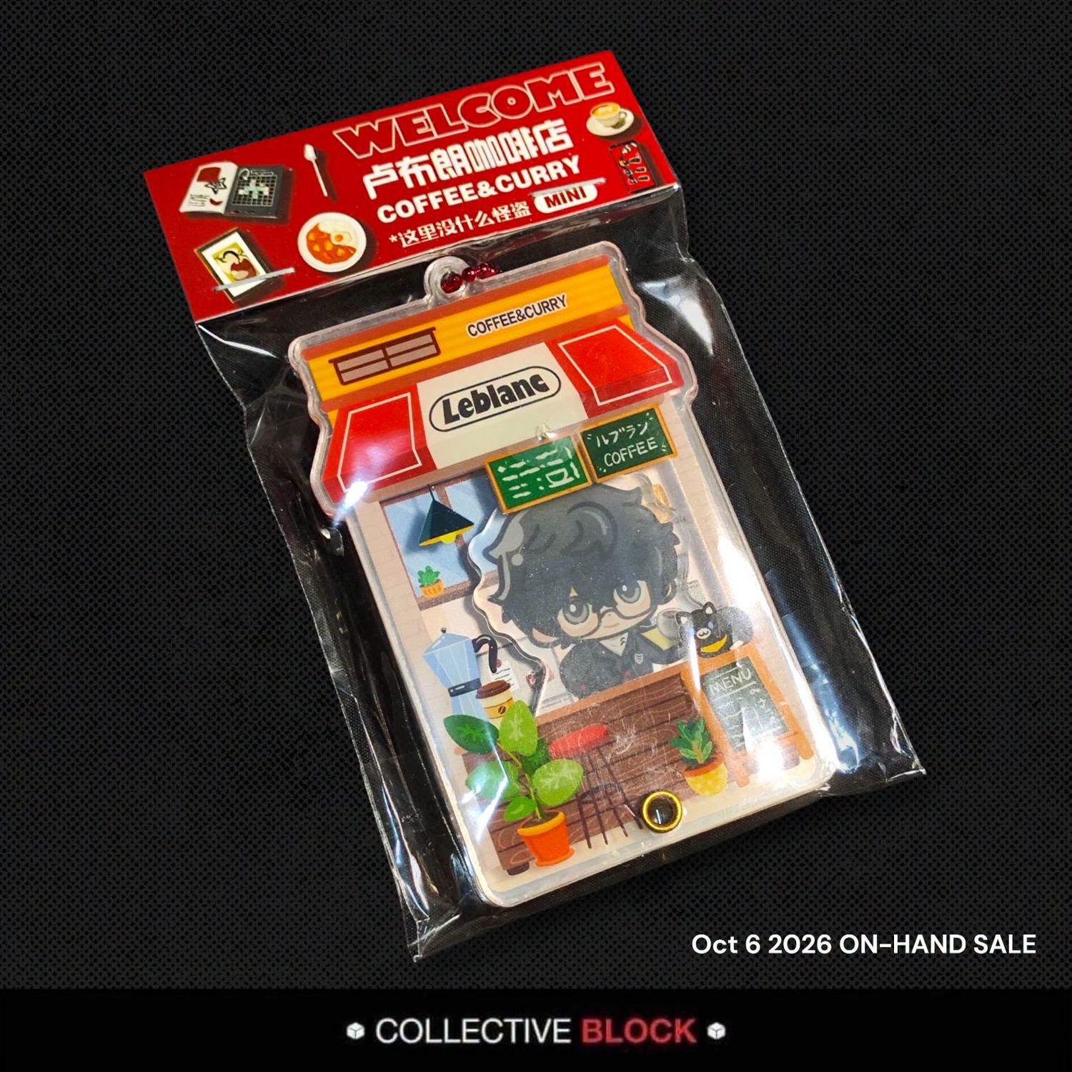 Persona 5 Royal Ren Amamiya Fanmade Acrylic Keychain