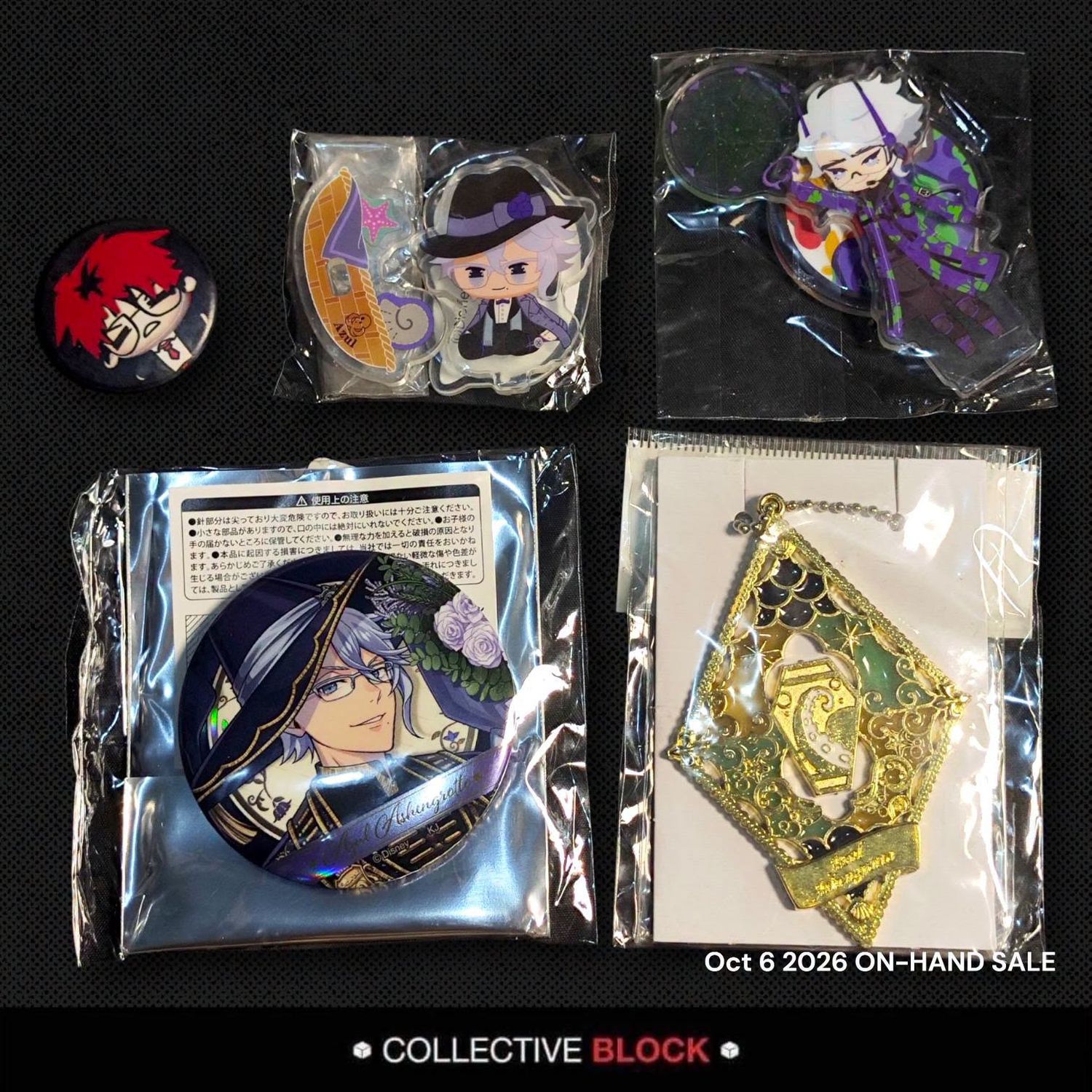 Twisted Wonderland Octavinelle Azul Ashengrotto Assorted Merch