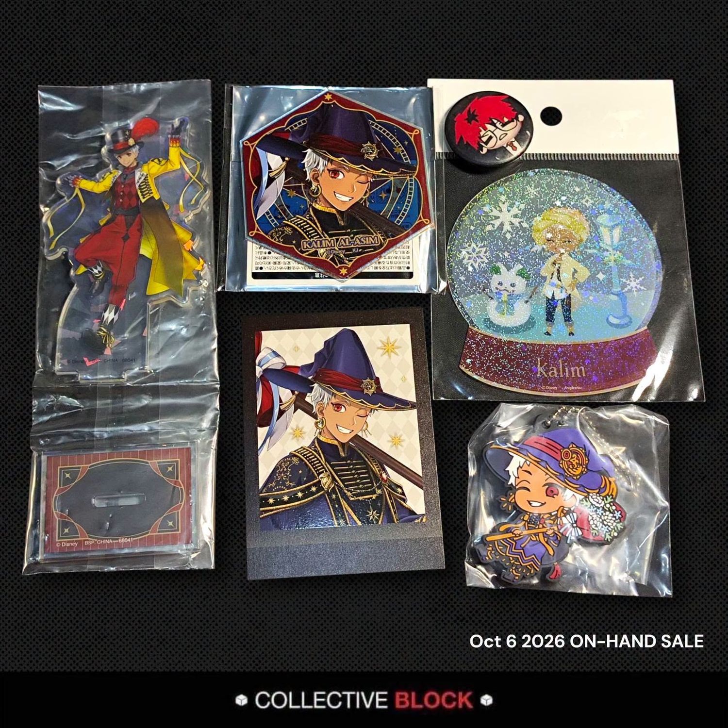 Twisted Wonderland Scarabia Kalim Al-Asim Assorted Merch