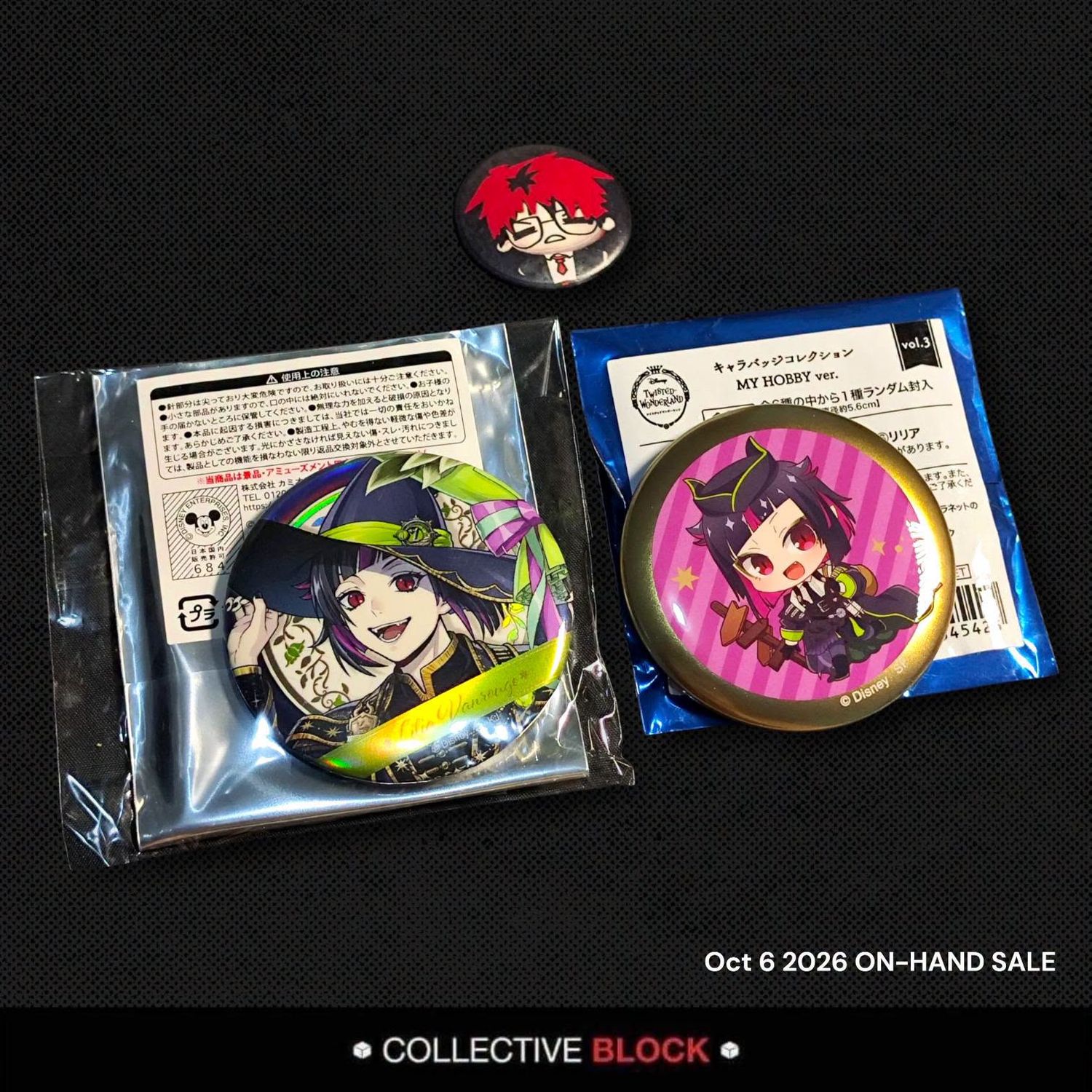 Twisted Wonderland Diasomnia Lilia Vanrouge Assorted Can Badge