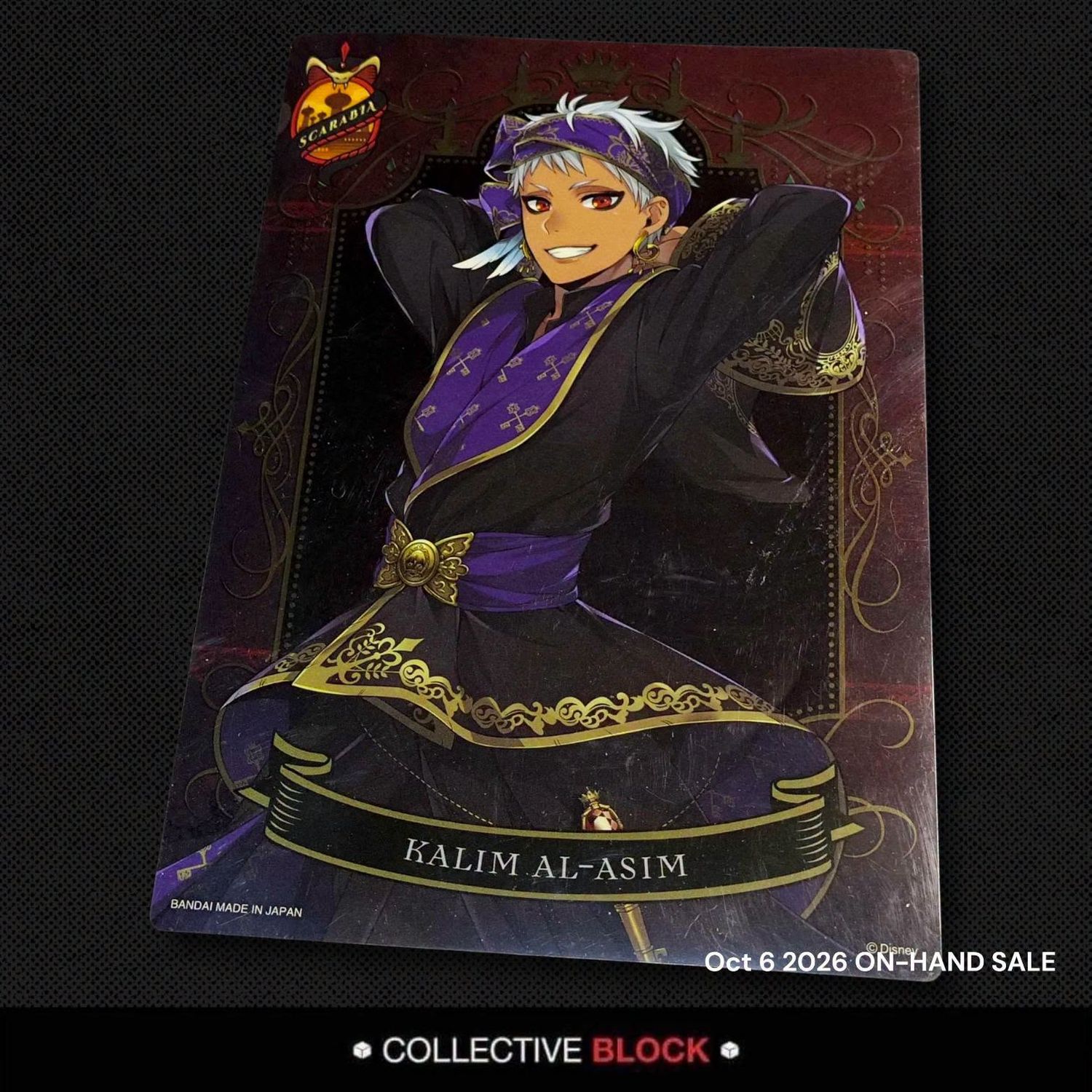 Twisted Wonderland Scarabia Kalim Al-Asim Ceremonial Robe Mini Art Panel