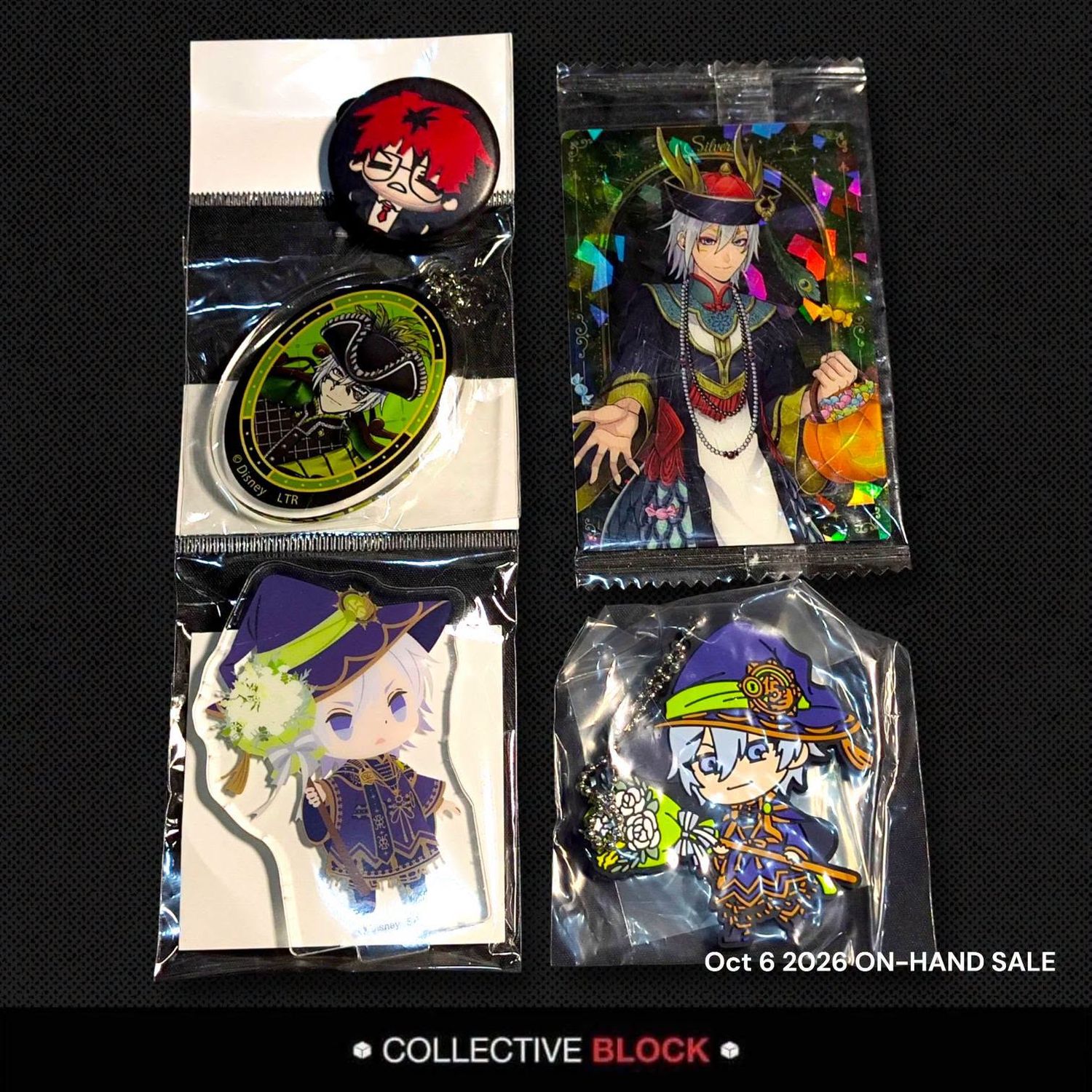 Twisted Wonderland Diasomnia Silver Assorted Merch