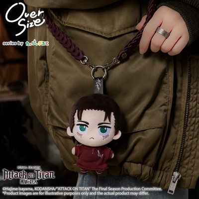 [Pre-Order] Attack on Titan Bushiroad Oversized Plush (12 cm)