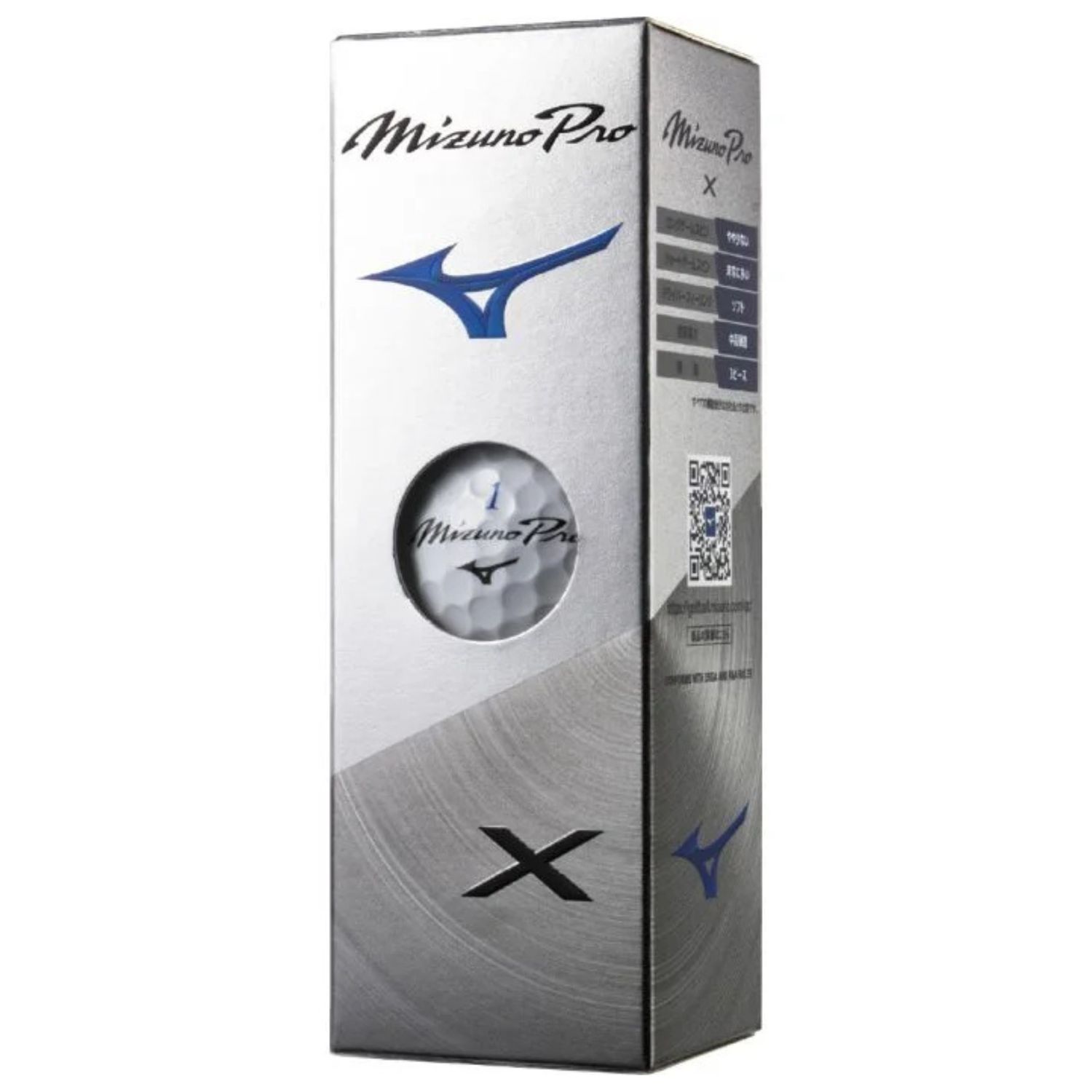 2026 Mizuno Pro X White Sleeve