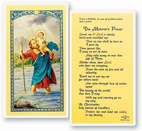 HOLY CARD - MOTORIST'S PRAYER