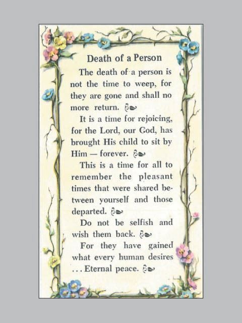 HOLY CARD - DEATH OF A PERSON