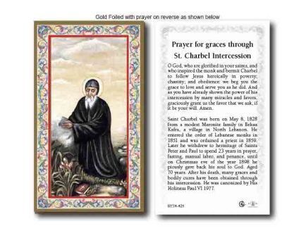 HOLY CARD - ST CHARBEL