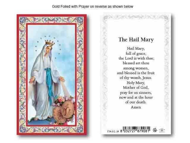HOLY CARD - THE HAIL MARY GOLD FOIL