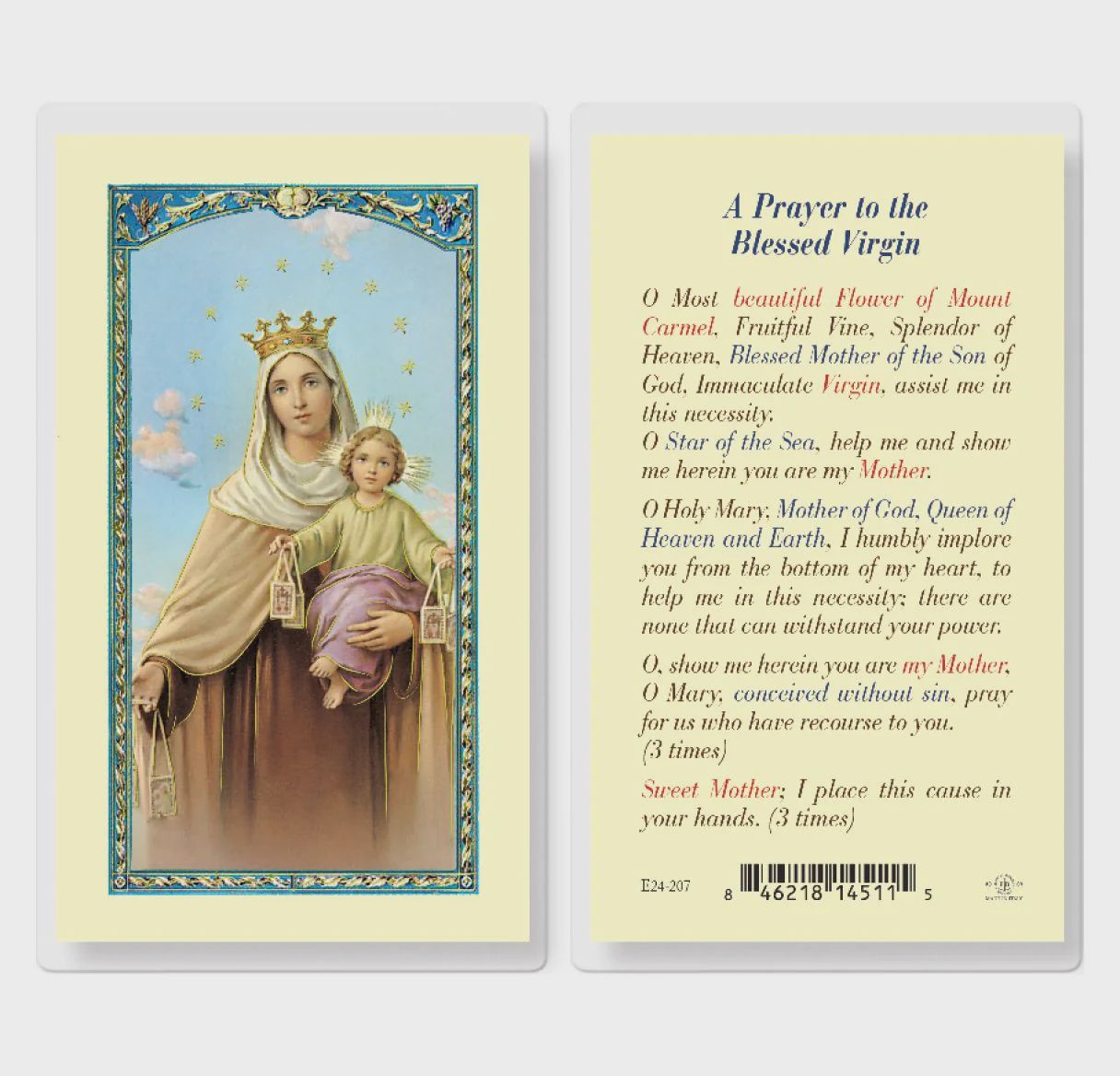 HOLY CARD - A PRAYER TO THE BLESSED VIRGIN