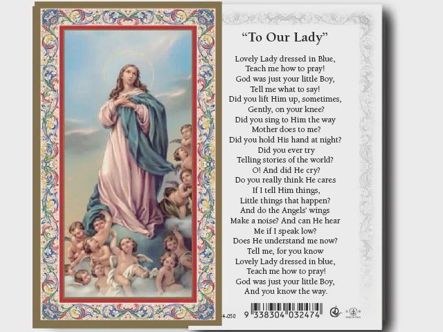 HOLY CARD - TO OUR LADY GOLD FOIL