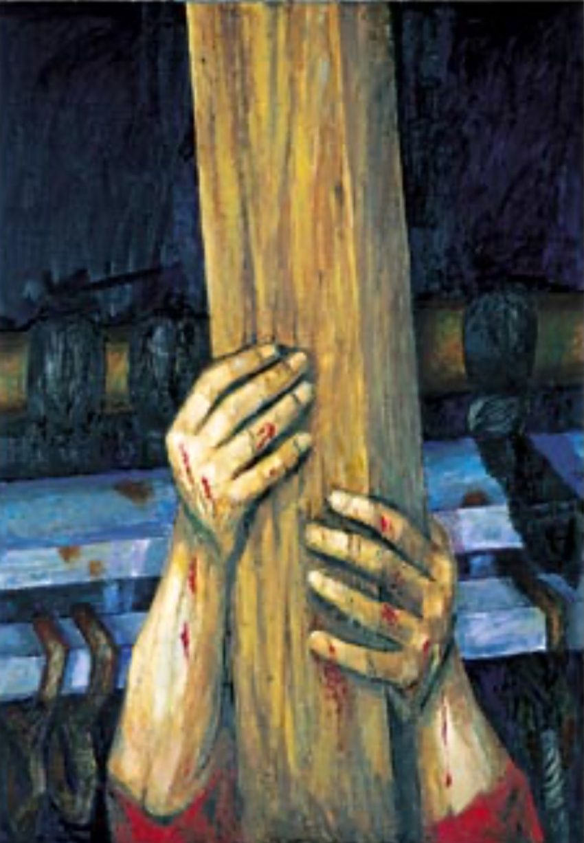 HOLY CARD - EMBRACE