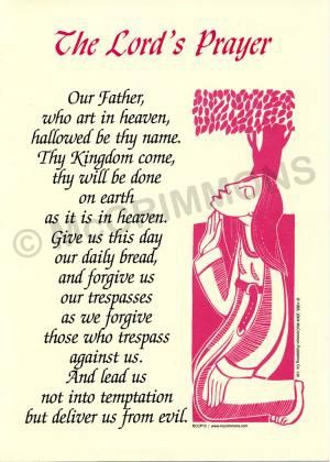 HOLY CARD - THE LORD'S PRAYER