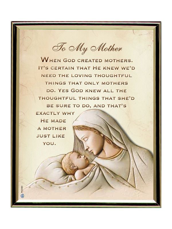 FRAMED -  TO MY MOTHER