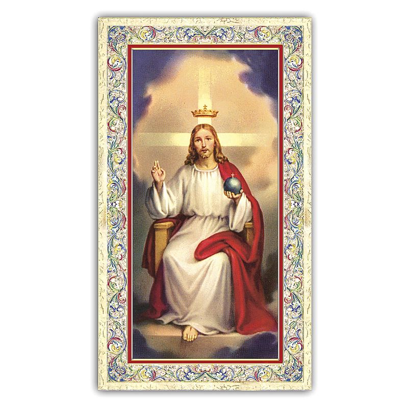HOLY CARD - JESUS CHRIST THE KING