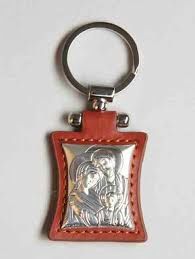 KEYRING LEATHER ST JOSEPH