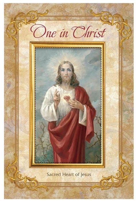 CD - ONE IN CHRIST SHJ GREETING CARD