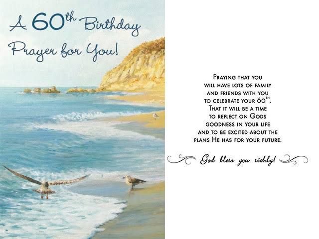 CD - A 60TH BIRTHDAY PRAYER FOR YOU!